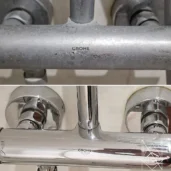 Prieš ir po maišytuvo valymo rezultatai